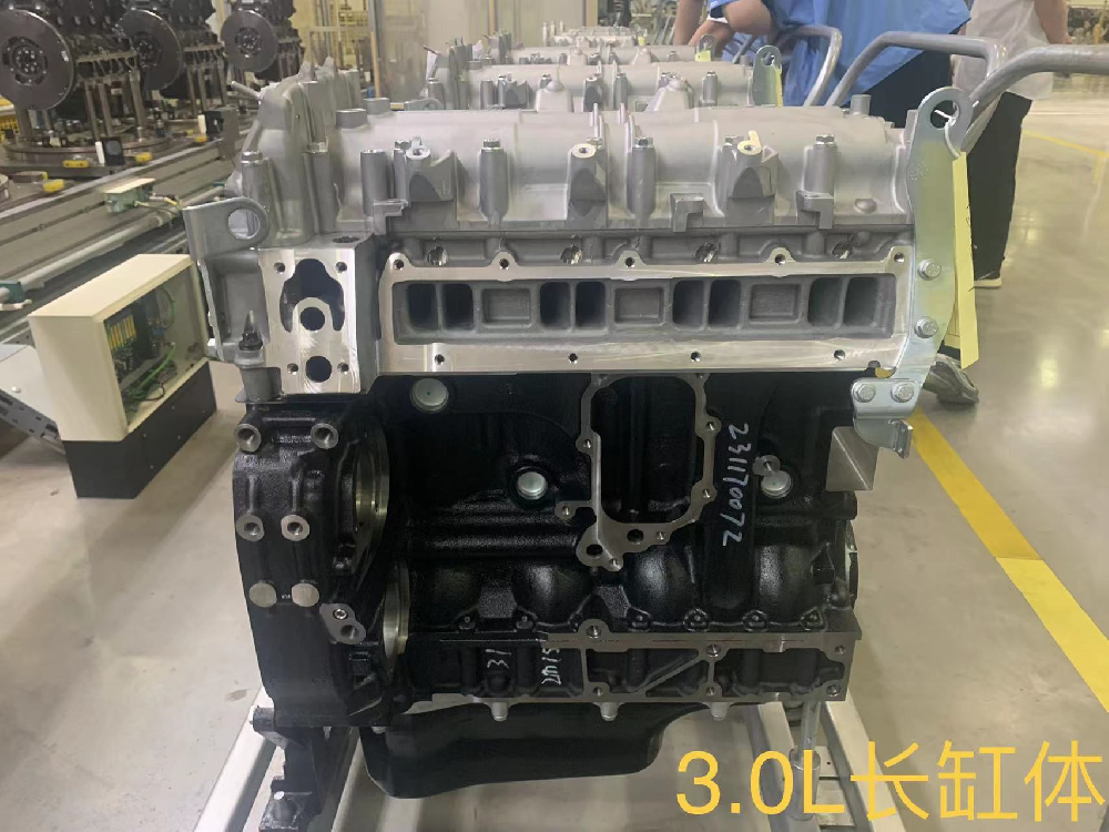 IVECO F1C Base Engine