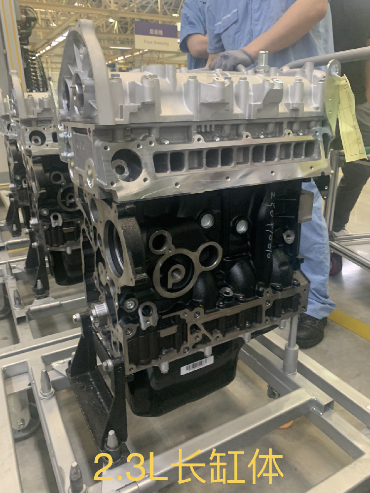 IVECO F1A Base Engine