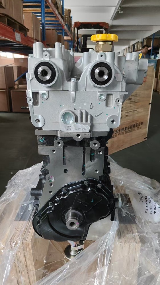 VM R425/R428 Base Engine